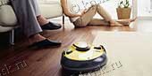 Робот-пылесос Karcher оснащен инновационной системой навигации