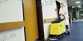 Поломойно-всасывающие машины Karcher