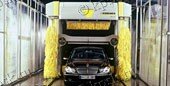 Моечные установки Karcher для легковых автомобилей и микроавтобусов